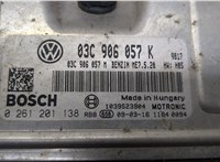 03C906057K, 0261201138, 11840094 Блок управления двигателем Skoda Fabia 2007-2010 9228146 #4