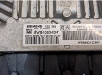 5WS40534DT, 886457374, HW9663122980 Блок управления двигателем Citroen C5 2008- 9228853 #2