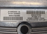  Блок управления пневмоподвеской Citroen C5 2008- 9228860 #4