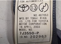  Ремень безопасности Toyota RAV 4 2000-2005 9229124 #3