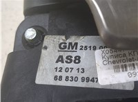  Кулиса КПП Chevrolet Aveo (T300) 2011- 9229176 #6