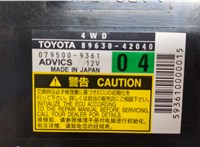  Блок управления раздаткой Toyota RAV 4 2006-2013 9229302 #4