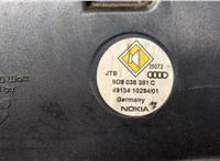  Сабвуфер Audi A4 (B5) 1994-2000 9229643 #2