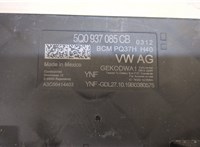 5Q0937085CB Блок управления бортовой сети (Body Control Module) Volkswagen Atlas 2017-2020 9229869 #2