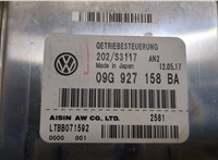  Блок управления АКПП / КПП Volkswagen Jetta 6 2014-2018 9230067 #4