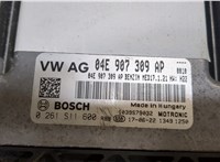 0261S11600, 1039S79032 Блок управления двигателем Volkswagen Jetta 6 2014-2018 9230071 #2