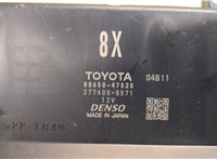 8865047520, 2774008571 Блок комфорта Toyota Prius 2015-2019 9230306 #2