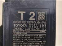 897B047020, 2584003721 Блок управления бесключевого доступа Toyota Prius 2015-2019 9230345 #2