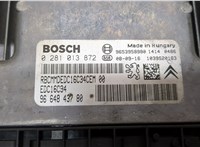  Блок управления двигателем Citroen C5 2008- 9230492 #3