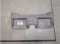  Накладка замка капота Ford Mondeo 4 2007-2015 9230827 #1