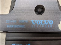  Замок багажника Volvo V50 2007-2012 9230985 #3