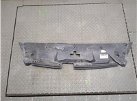  Накладка замка капота Peugeot 508 2010-2014 9231093 #1