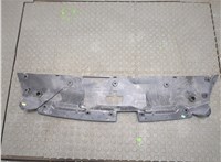  Накладка замка капота Peugeot 508 2010-2014 9231093 #4