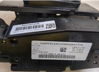 56054670AB, 1WB21DX9AA Кулиса КПП Chrysler 300C 2011- 9231195 #2