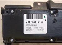  Переключатель отопителя (печки) BMW X5 E70 2007-2013 9231527 #3