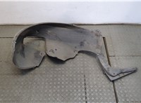  Защита арок (подкрылок) BMW 5 E39 1995-2003 9231690 #1