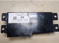 503551810726 Блок управления антенной Alfa Romeo Stelvio 2016- 9231737 #5