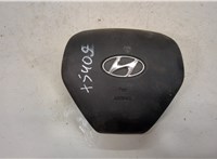  Подушка безопасности водителя Hyundai ix 35 2010-2015 9233467 #1