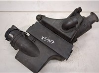  Корпус воздушного фильтра BMW 7 E38 1994-2001 9233714 #1