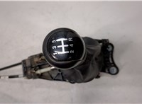  Кулиса КПП Ford Fusion 2002-2012 9233882 #4