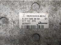  Радиатор интеркулера Mercedes E W211 2002-2009 9233904 #5