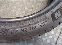  Пара шин 255/40 R20 Alfa Romeo Stelvio 2016- 9234100 #10