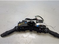 8414042110, 8465230541 Переключатель поворотов и дворников (стрекоза) Lexus IS 2005-2016 9234402 #2