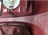  Фонарь (задний) Toyota RAV 4 2000-2005 9234526 #3