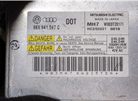  Блок розжига Volkswagen Touareg 2010-2014 9234815 #2