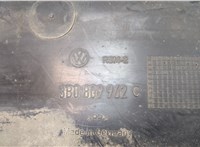  Защита арок (подкрылок) Volkswagen Passat 5 1996-2000 9236029 #3