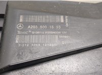  Вентилятор радиатора Mercedes C W203 2000-2007 9233437 #2