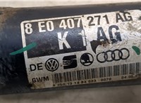 8E0407271AG Полуось (приводной вал, шрус) Audi A4 (B6) 2000-2004 9236758 #2