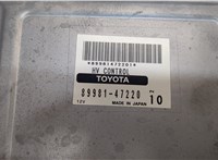  Блок управления двигателем Toyota Prius 2003-2009 9237153 #4