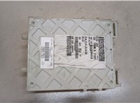  Блок управления бортовой сети (Body Control Module) Ford Focus 3 2011-2015 9237581 #2