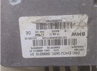 34516889210 Блок АБС, насос (ABS, ESP, ASR) BMW 5 G30, G31 2016-2024 9237633 #3