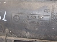  Заглушка (решетка) бампера BMW X5 E53 2000-2007 9237711 #3