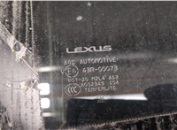  Люк Lexus UX 2018-2023 9238044 #3