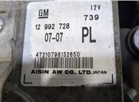  КПП - автомат (АКПП) Opel Zafira B 2005-2012 9238073 #7