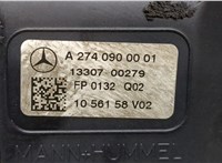  Корпус воздушного фильтра Mercedes C W204 2007-2013 9238468 #4