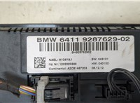 9287629 Переключатель отопителя (печки) BMW X3 F25 2010-2014 9238840 #3