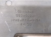  Кронштейн бампера Mazda 6 2008-2012 USA 9239786 #3