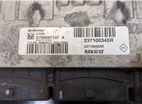 237100345R, 237100033R, S180067107, 806036012 Блок управления двигателем Renault Scenic 2009-2012 9239981 #2