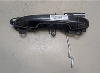  Ручка двери наружная Toyota RAV 4 2013-2015 9240037 #1