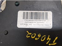 7421089945 Педаль газа DAF LF 45 2001-2013 9240065 #3