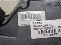  Замок двери Volkswagen Touareg 2002-2007 9240471 #2