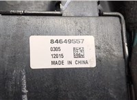  Кнопка регулировки сидений Buick Envision 2020- 9240625 #4