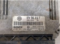  Блок управления двигателем Volkswagen Touareg 2002-2007 9241112 #4