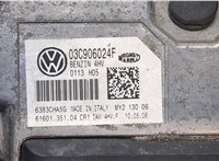 03C90624F Блок управления двигателем Volkswagen Polo 2005-2009 9241200 #2