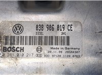  Блок управления двигателем Volkswagen Passat 5 1996-2000 9241222 #2