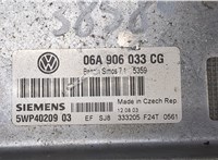 5WP4020903 Блок управления двигателем Volkswagen Touran 2003-2006 9241226 #2